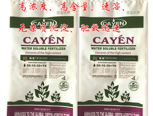 高钾型、平衡型大量元素水溶肥